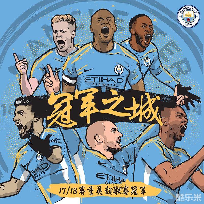 之间的对抗