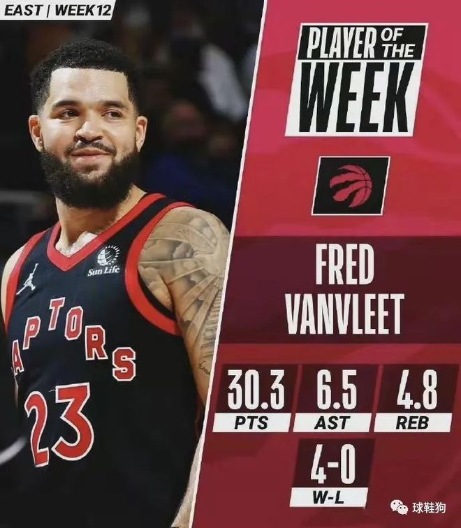 他就凭借在 他就凭借在