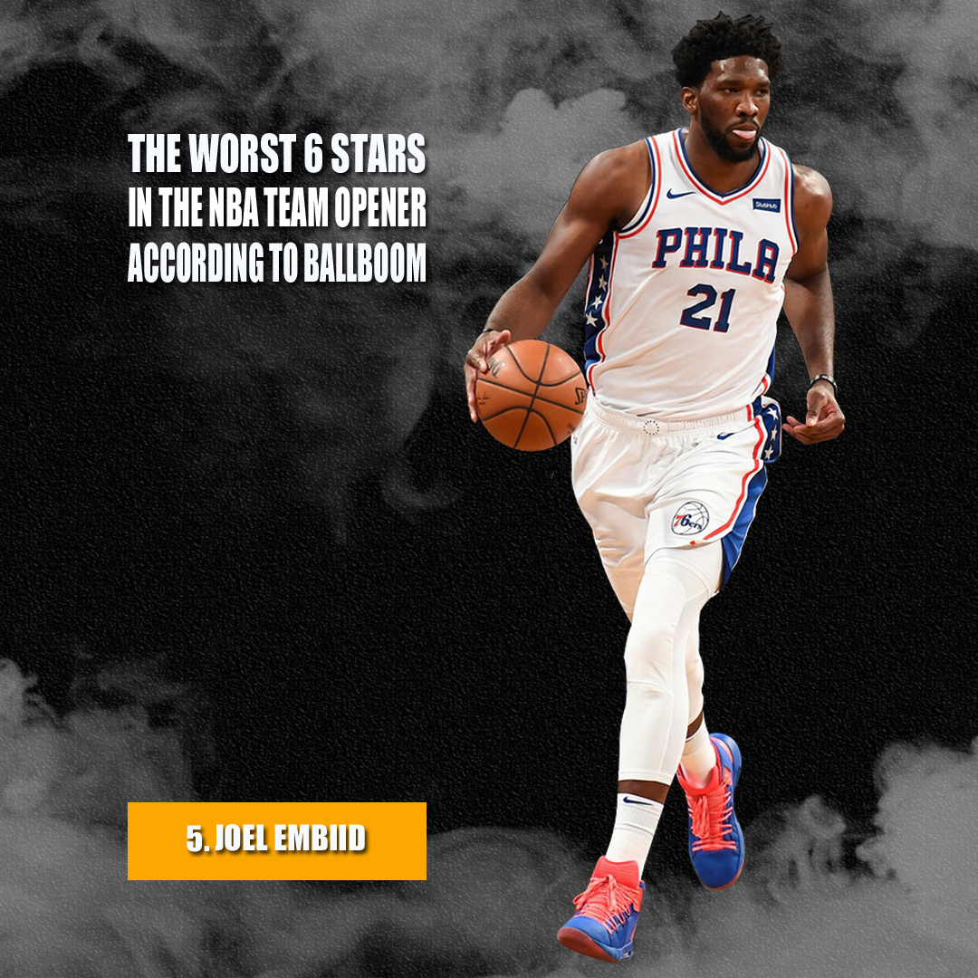 让球队多了 让球队多了