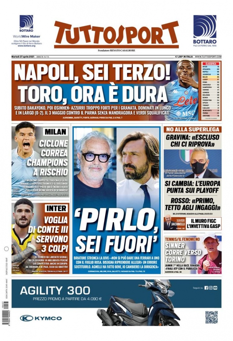 足球不仅仅 足球不仅仅