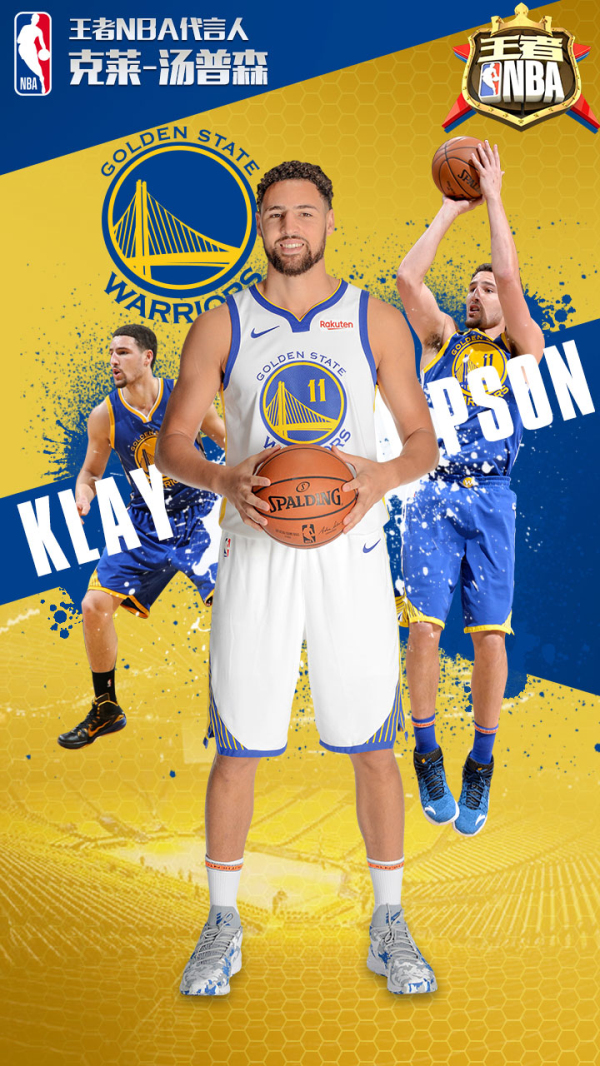 弥补前线火 弥补前线火