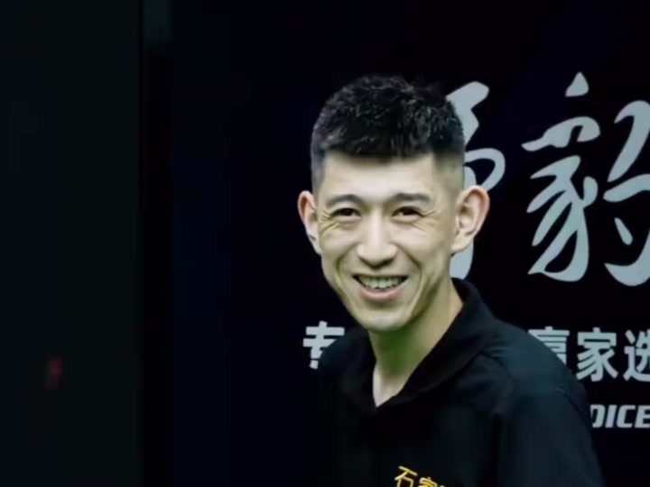 徐梦桃能继 徐梦桃能继