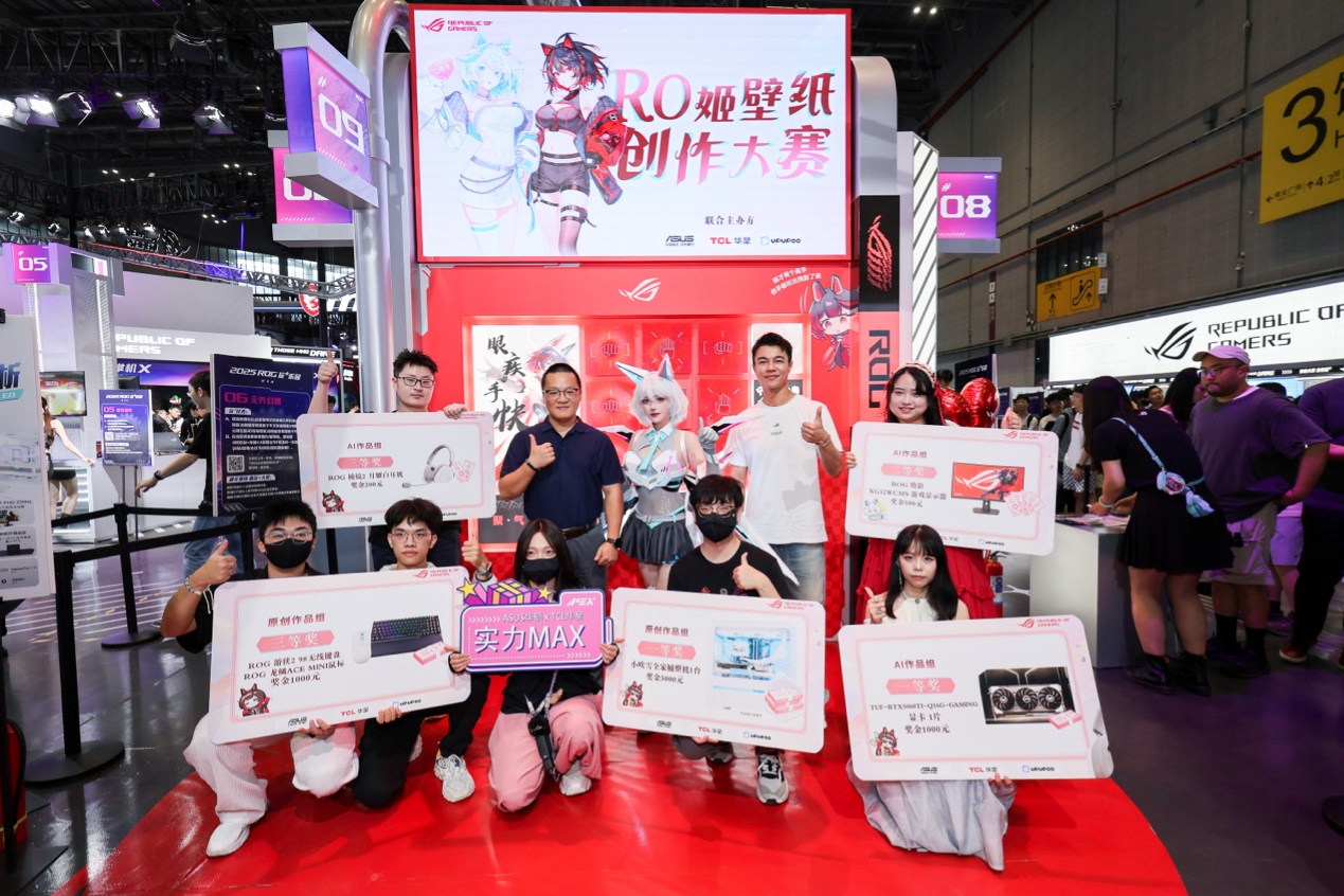 格罗斯精准 格罗斯精准