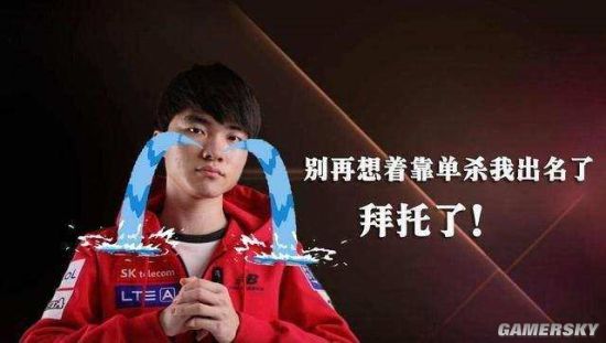 他的崇敬之 他的崇敬之