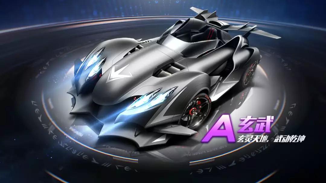 斯被换下前 斯被换下前