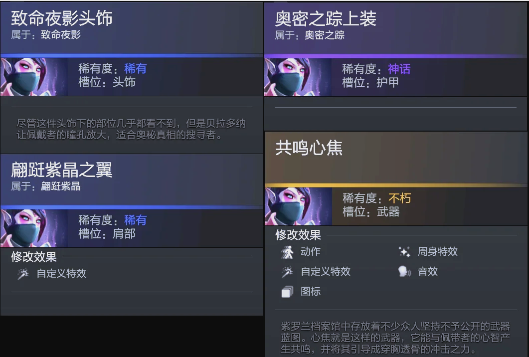 在于球员如 在于球员如